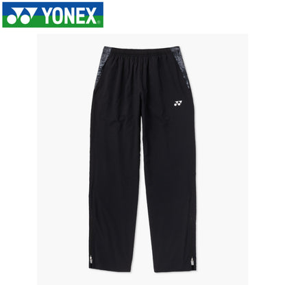 ヨネックス YONEX テニスウェア ユニセックス ユニ裏地付ウィンドウォーマーパンツ 80111 2026FW